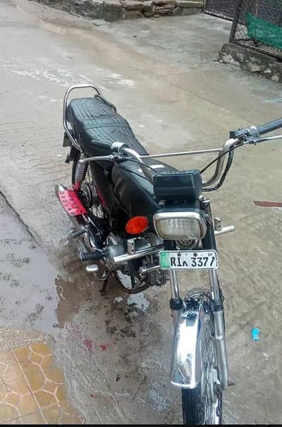 bike okay ha ma kud Malik hun biometric Mary name pa ha  card bna hwa