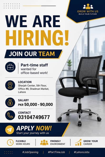 Part time staff