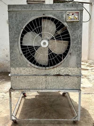 Air Cooler For Sale