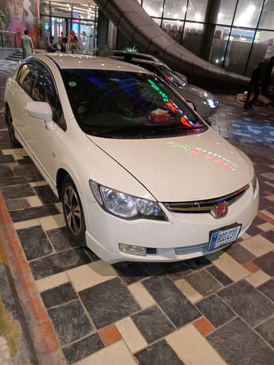 Honda Civic Prosmetic 2012