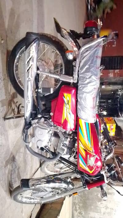 Honda 125 2026 model