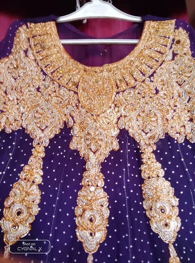 frock