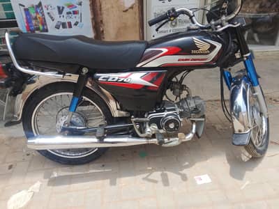 Honda CDI 70