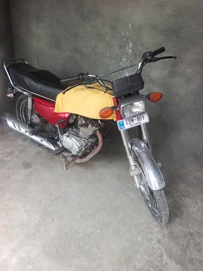 Honda 125 model 2018