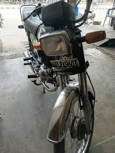 honda 70 2014 model