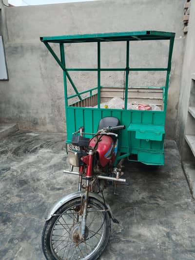 100cc