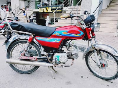 bike saler