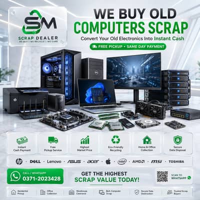 COMPUTER, PC & LAPTOP SCRAP PURCHASE IN BEST MARKET RATES