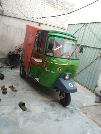 auto rikshaw