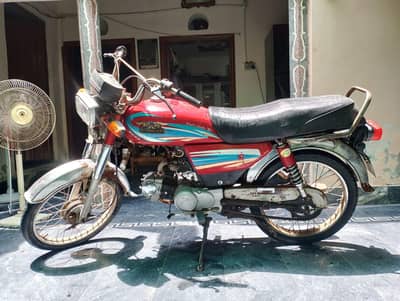 China Bike for Sale in Less Price