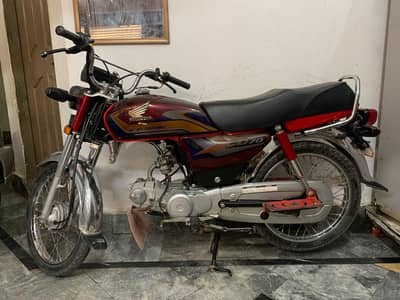 CD 70 Full Lush condition