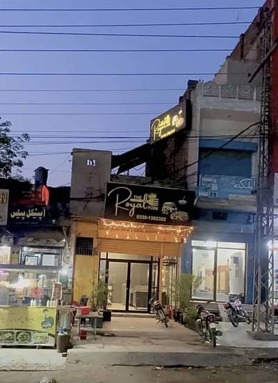 3 Signboard For Sale