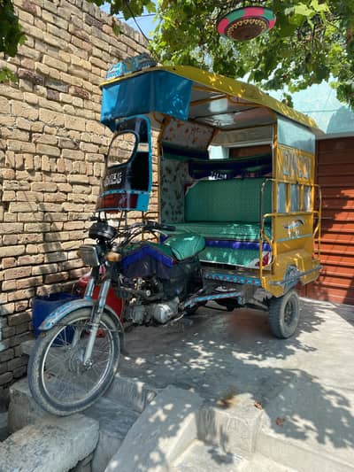 Qingqi riksha for sall
