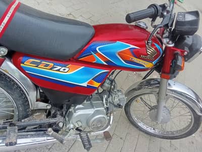 Honda cd70