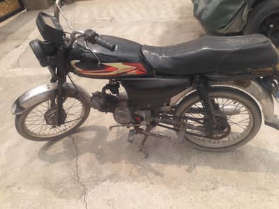 safari bike read add