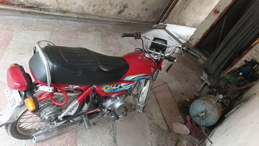 Honda CD 70 bike 2023 modal