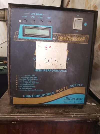 UPS for sale