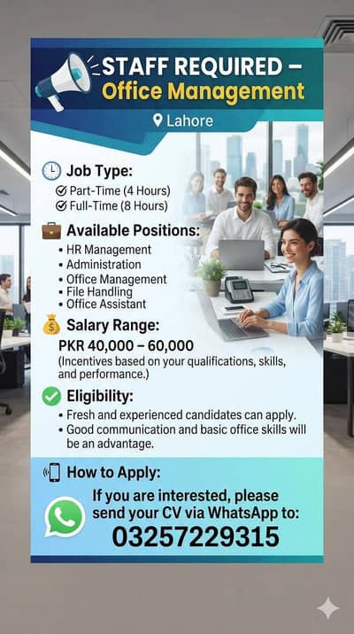 Best opportunity for fresher