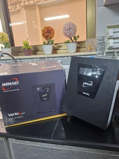 Homeage Vertex UPS