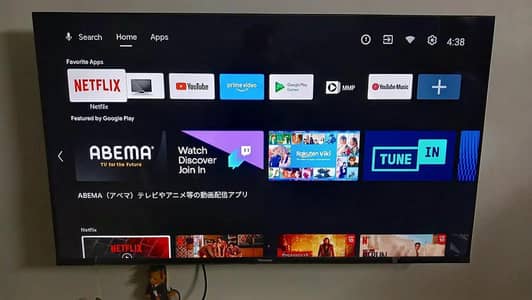 Hissence Smart Android Tv