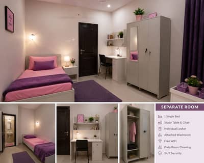 Girls Hostel Available in Satellite Town, Jhelum