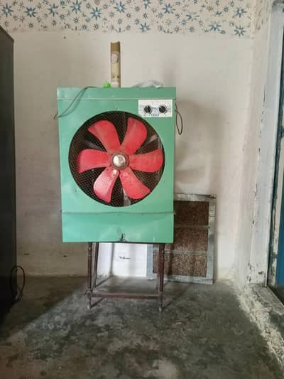 air cooler available clean fresh