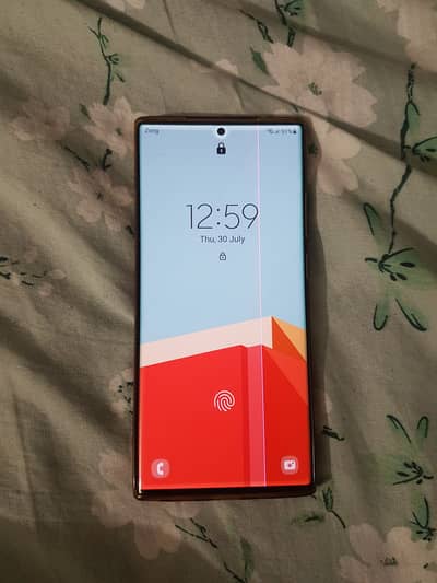 Samsung Mobile Note 20 Ultra