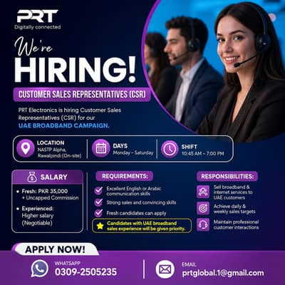 Call Center Job || CSR Required || Male & Female (UAE Campaign) || Job