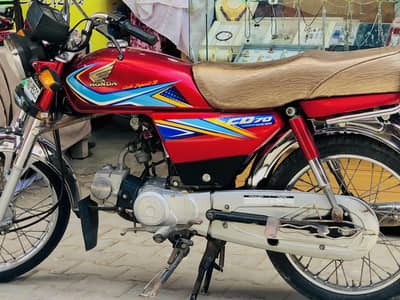 Honda cd 70 2019 model