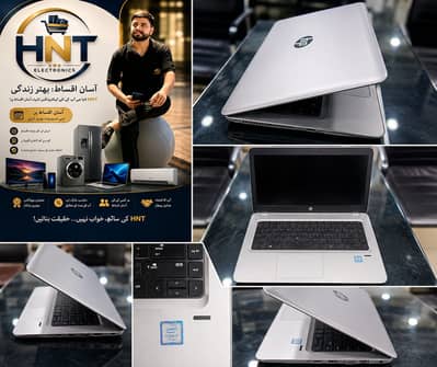 HP Laptop – 8GB RAM | 256GB SSD | Office Use | Excellent Condition