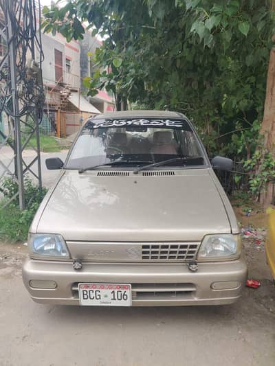 Suzuki Mehran VXR 2014