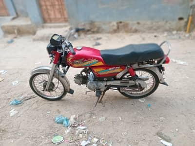 Bike 2024 model
