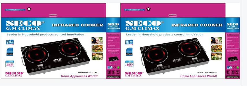 Infrared Hot Plate | Electric Cooker | New Stock | WhatsApp 0311330178