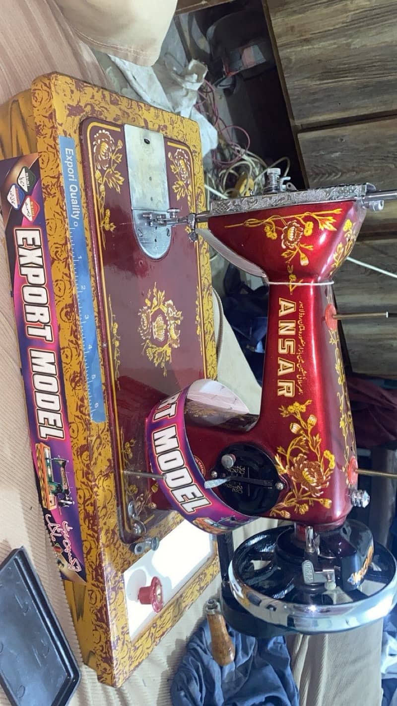 Ansar Sewing Machine 2