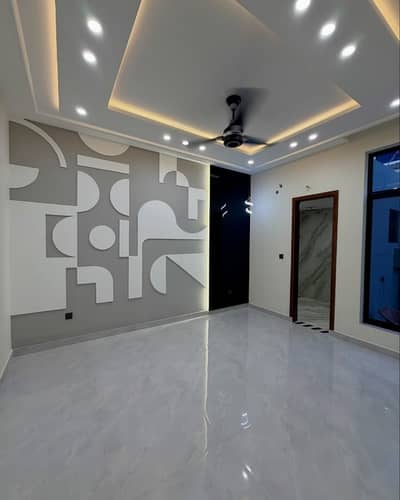 Book A House Of 11 Marla In Central Park - Block F Lahore