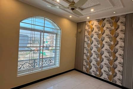 Become Owner Of Your House Today Which Is Centrally Located In Central Park - Block E In Lahore