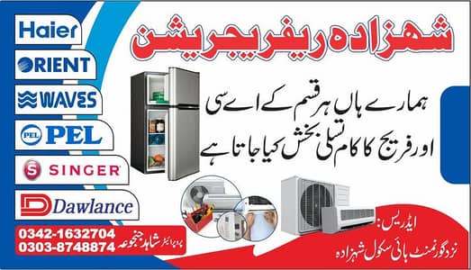 Professional Graphic Designer and Data Entry Expert with strong expert
