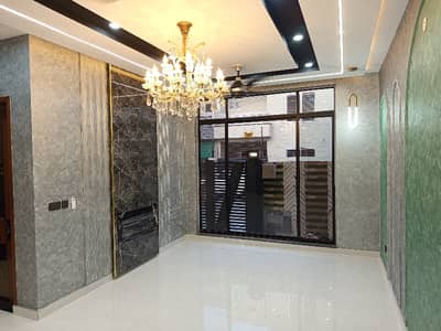 House Of 5 Marla In Central Park - Block A Is Available