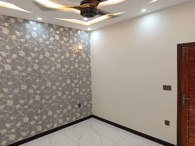 In Central Park Housing Scheme House For sale Sized 5 Marla