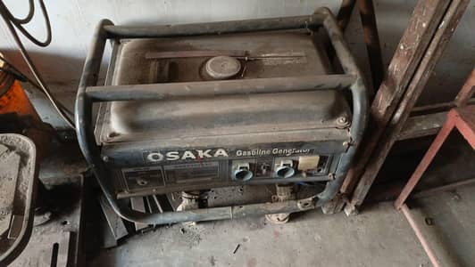 osaka gasoline