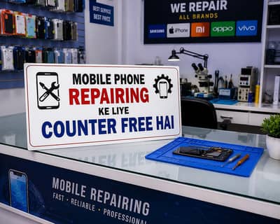 Mobile Shop pr Repairing k liye Counter Free ha