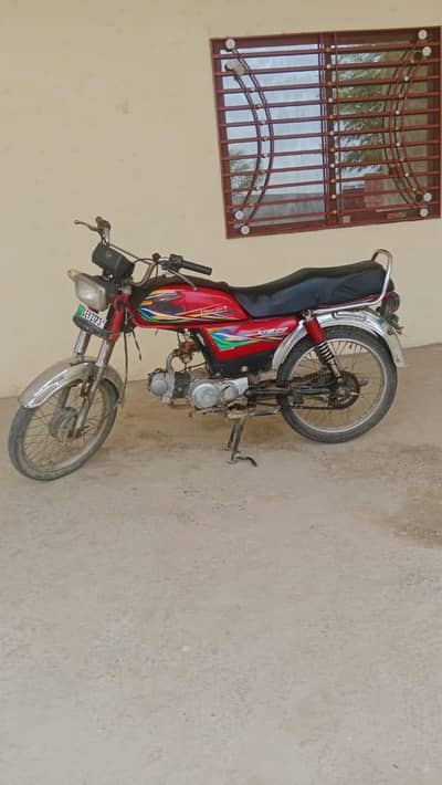 united 70 for sale in good condition 03497879477