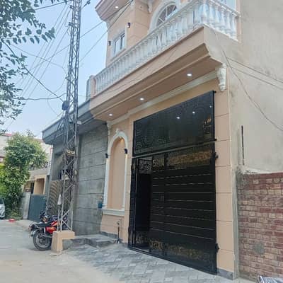 Brand New House Available For Sale