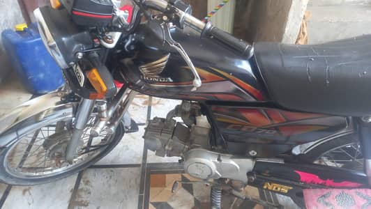 Honda