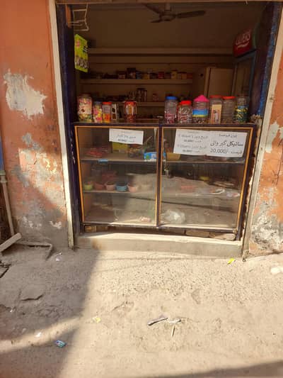shop display counter