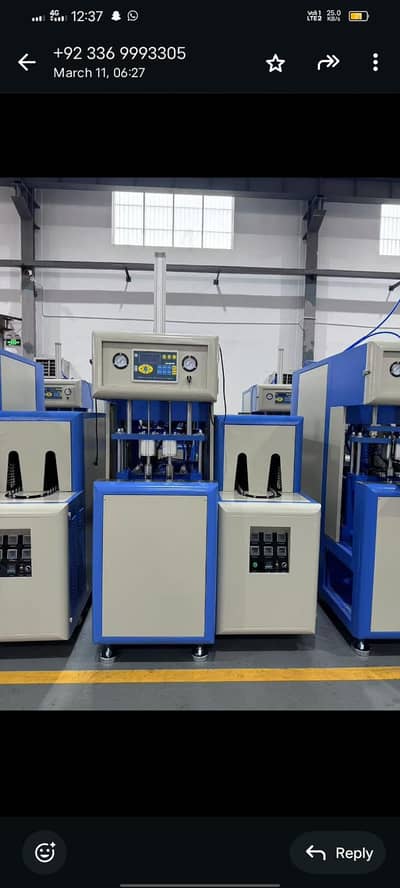 2 Cavity Blowing Machine