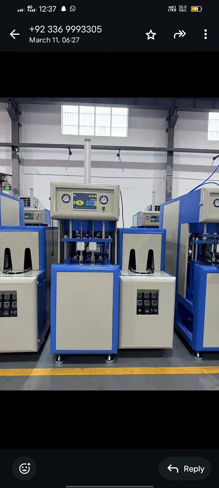 2 Cavity Blowing Machine 0