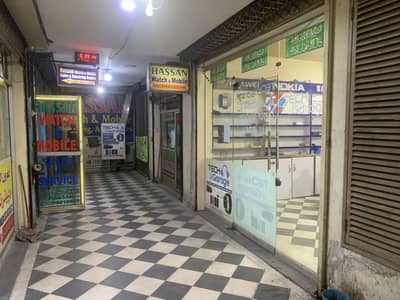 Basement Shop