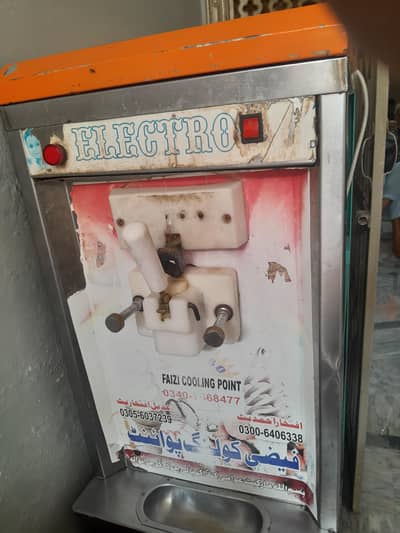 ice cream machine single flavour