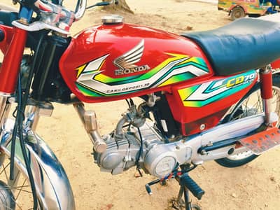 Honda CD70 2023 All Punjab Number